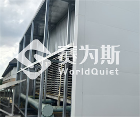 中达电子冷却塔噪声治理项目 中达电子冷却塔噪声治理项目