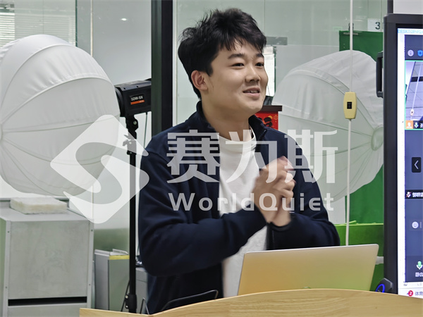 2025赛为斯第三季度会议 2025赛为斯第三季度会议