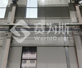 成岳汽车有限公司厂界噪声治理项目