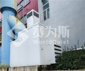 阳光铸业有限公司风机隔声降噪项目