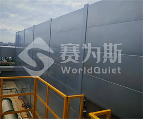 上海奕瑞光子楼屋面风冷热泵机组降噪