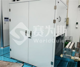 积水中间膜（苏州）车间粉碎机隔声罩噪声控制