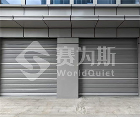 宁波艾思科调音室隔声门安装项目