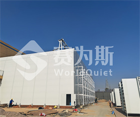 威海建设大唐文登光伏电站降噪项目