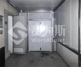 上海协爱璟安康复医院厂界噪声控制项目 