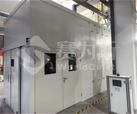 华腾首研新材料切粒机噪声治理项目