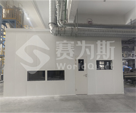 宁波华腾首研新材料有限公司切粒机噪声控制