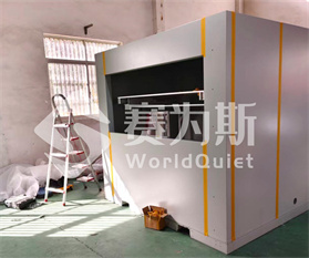 匠理设备隔声罩噪声治理项目