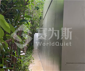 安澜西郊空调机组噪声治理