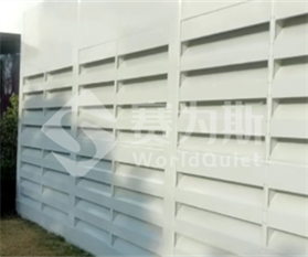 自然美富丽化妆品空调机组隔声降噪