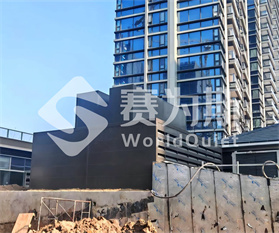 夹城里项目综合降噪工程