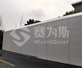 余杭资产管理储能站厂界降噪项目