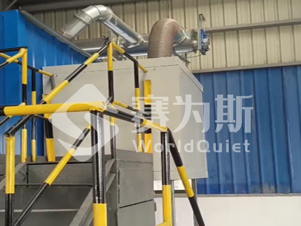 破碎机噪声源分析及降噪方法 破碎机噪声源分析及降噪方法