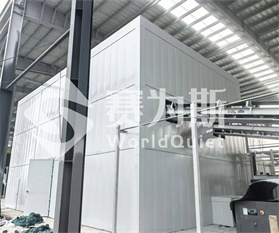 河南联洋新型环保建材有限公司制砖机隔声房项目