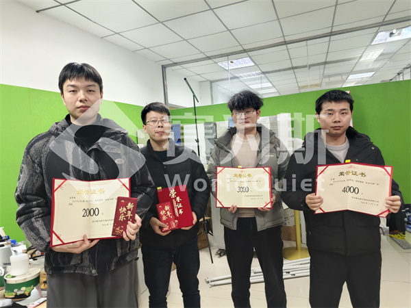 赛为斯2025年终总结暨表彰大会 赛为斯2025年终总结暨表彰大会