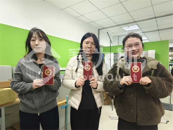 赛为斯2025年终总结会议暨表彰大会圆满结束