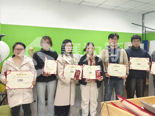 赛为斯2025年终总结会议暨表彰大会圆满结束