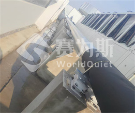 多摩川贸易有限公司风冷热泵减振降噪工程