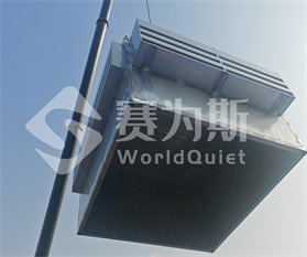 中原黄金冶炼厂制氧站综合降噪项目