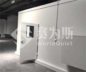 英特诺测试间隔声房工程