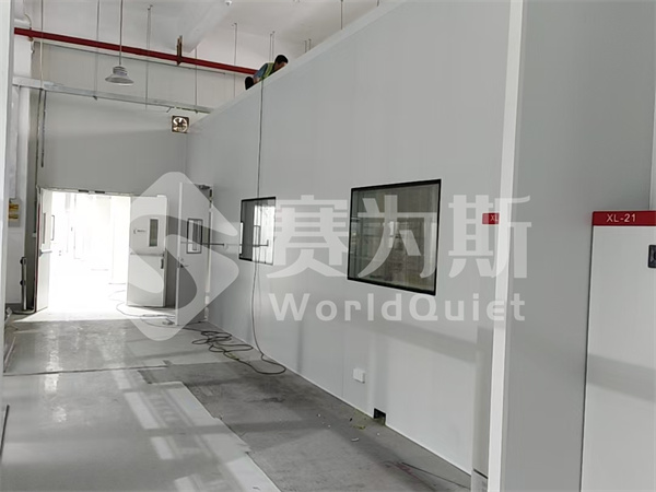 高要求车间测试间降噪:双层隔声结构隔声房案例分享 高要求车间测试间降噪:双层隔声结构隔声房案例分享