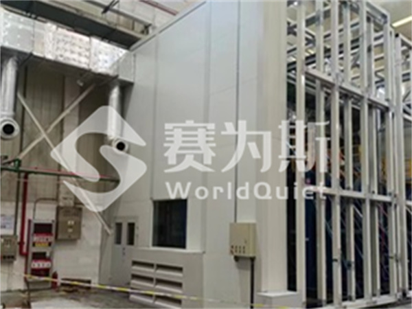 车间里空冷器测试平台同时超标，怎么做降噪治理？