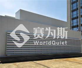 华美达酒店裙楼冷却塔噪声治理工程