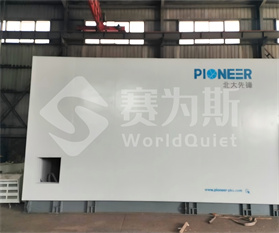北大先锋制氧设备降噪处理工程