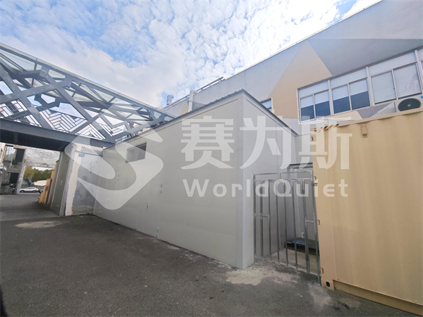 空压机、热泵、水泵、风机,多设备综合降噪怎么做? 空压机、热泵、水泵、风机,多设备综合降噪怎么做?