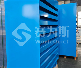 浙江海桓智能科技有限公司消声散热罩