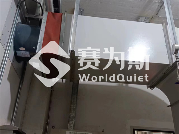 工业噪声治理:四个分散噪声源的叠加超标怎么解决? 工业噪声治理:四个分散噪声源的叠加超标怎么解决?