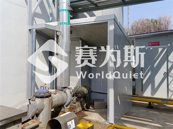 工业噪声治理:四个分散噪声源的叠加超标怎么解决? 工业噪声治理:四个分散噪声源的叠加超标怎么解决?