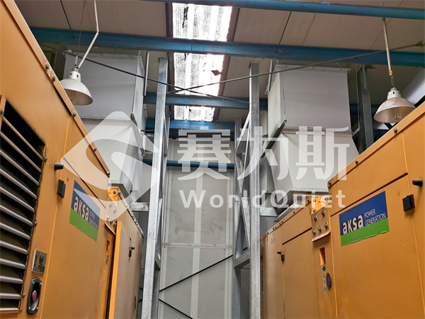 噪声治理公司分享发电机房隔音降噪施工方案 噪声治理公司分享发电机房隔音降噪施工方案