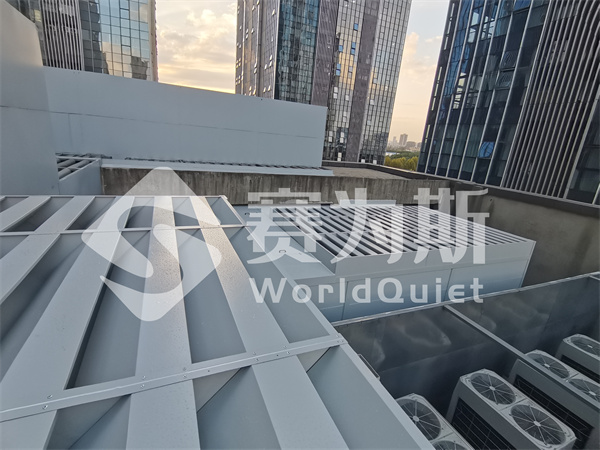 酒店空调机组隔音降噪:风冷热泵进风口噪声治理案例解析 酒店空调机组隔音降噪:风冷热泵进风口噪声治理案例解析