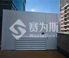伊顿电气集团山特电子公司木星负载房降噪