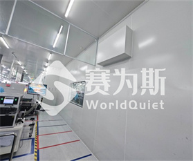 解决噪音治理，先分清空气声还是固体传声！