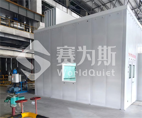 青海五彩碱业汽轮机隔音罩安装改造工程