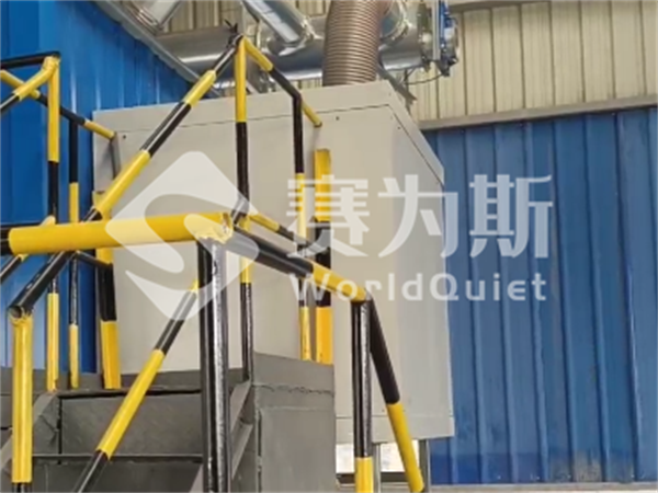 破碎机车间噪声超标,破碎设备降噪有哪些可行方案? 破碎机车间噪声超标,破碎设备降噪有哪些可行方案?